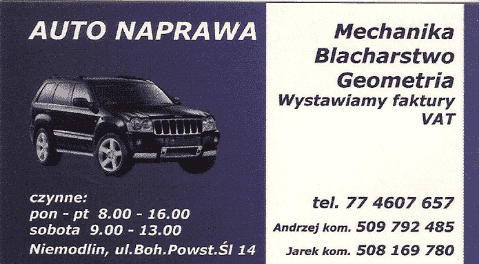 P.W. Jarosław Żurek Auto Naprawa — zdjęcie 1