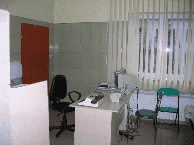 LEKARZ SPECJALISTA CHORÓB WEWNĘTRZNY GASTROENTEROLOG DOMAŃSKI RYSZARD — zdjęcie 3