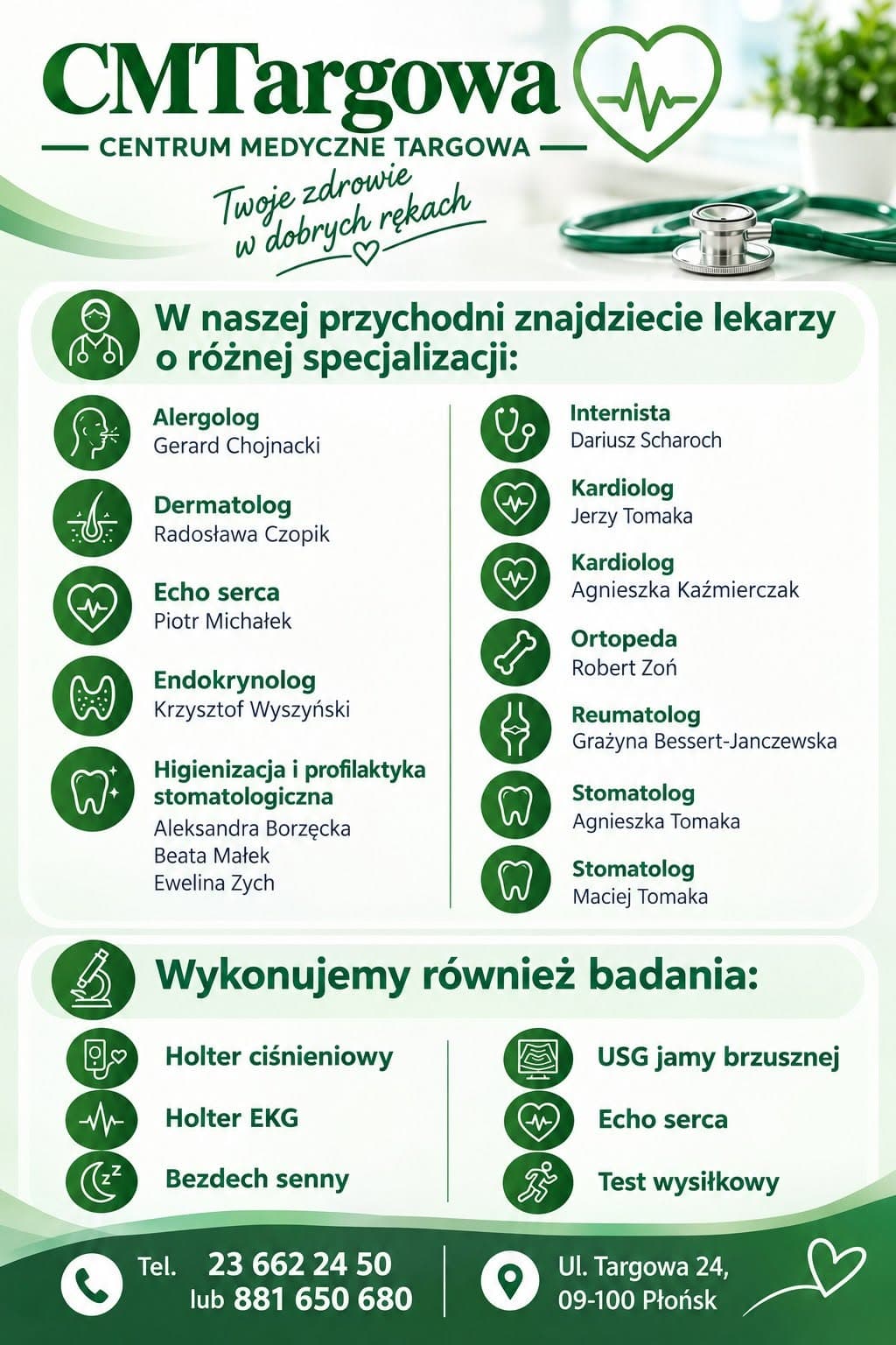 Centrum Medyczne Targowa - Agnieszka Tomaka, Płońsk — zdjęcie 6